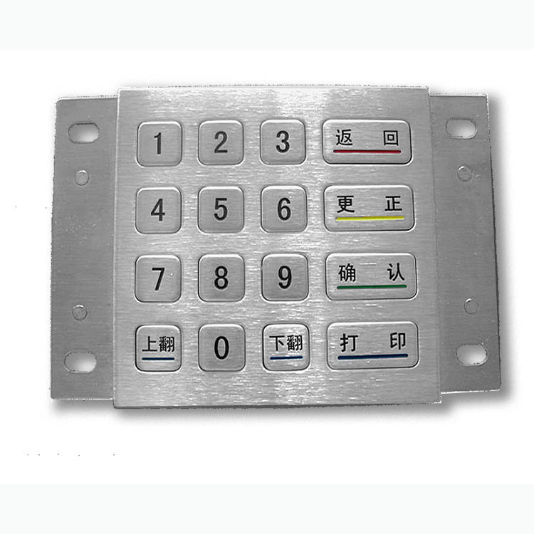 16개 키와 ATM 지불 키오스크 핀 패드 DES 3DES 스테인레스 강 암호화된 금속